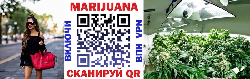Купить закладку COCAIN АМФЕТАМИН А ПВП Марихуана Гашиш Меф Туапсе