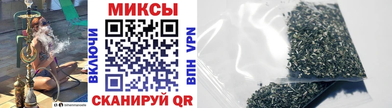 БУТИРАТ вода  Купить где  Туапсе 