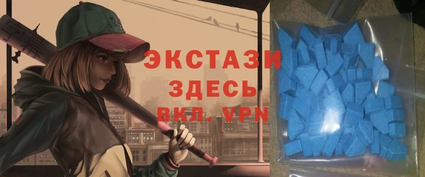 мескалин Арсеньев