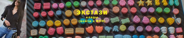 кокаин Алексин