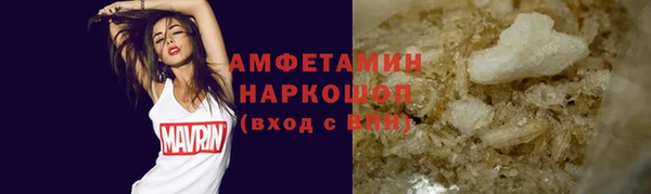 кокаин Алексин