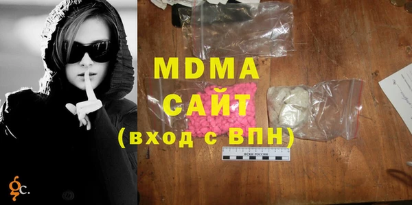 кокаин Алексин
